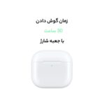 هندزفری بی سیم اپل مدل Apple AirPods 4